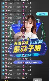456视频播放,精彩瞬间回顾