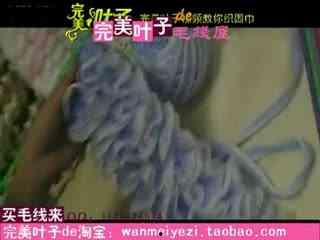 鱼骨围巾教程视频,轻松掌握时尚保暖单品