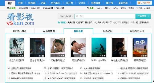 好看视频网页版,精彩内容一网打尽