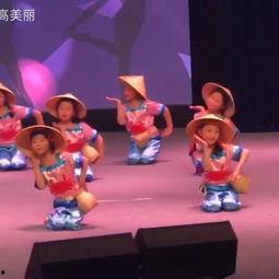 小赶海舞蹈视频