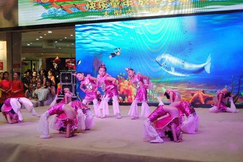 小赶海舞蹈视频