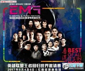 老we比赛视频,老WE战队经典比赛瞬间回顾