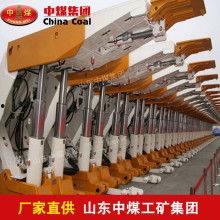 液压支架视频,液压支架工作原理及操作流程解析