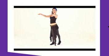 基础跳舞视频教程,跟随视频教程轻松学会舞蹈基础