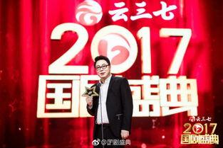 安徽卫视视频,视听盛宴，文化传承