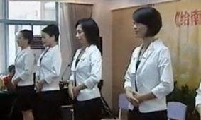 教师礼仪视频,塑造专业形象，提升教学魅力