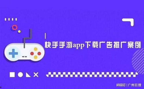 短视频广告收费标准