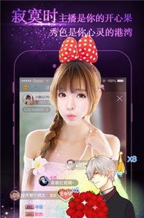 比速视频直播,揭秘速度与激情的激情瞬间