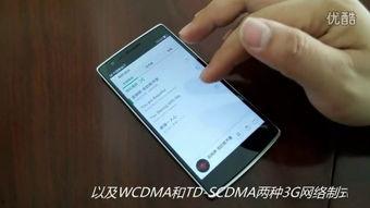 飞象视频,揭秘科技前沿，畅享视觉盛宴