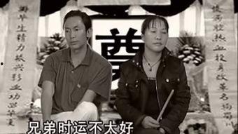 张再超孝歌视频,传承孝道,感人至深