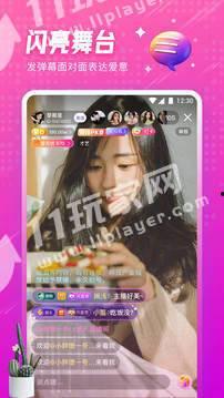 黄视频免费播放,轻松解锁精彩瞬间