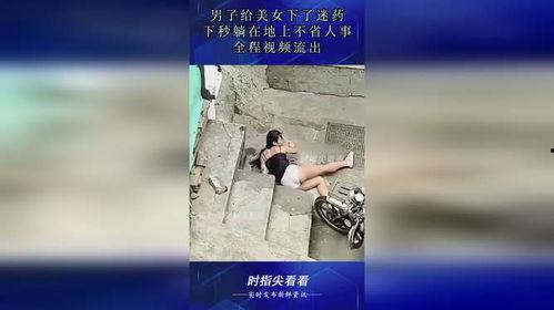 男女事全过程视频,男女情感历程全纪录