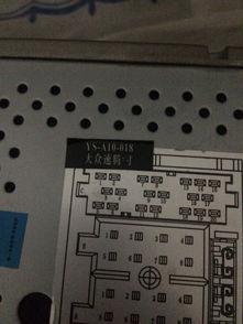 视频线接法图解,轻松掌握连接技巧