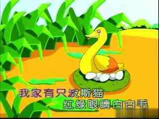 小鸭子歌曲视频,欢快旋律中的童年回忆