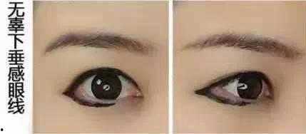 眼线画法视频,轻松掌握完美眼妆技巧