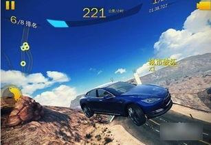 狂野飙车8水平螺旋视频