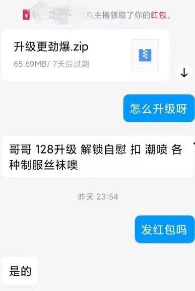 18色视频在线,一场视觉盛宴的深度解析