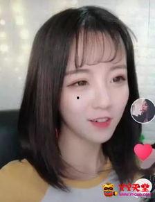 虎牙不雅视频,网络监管与道德底线再引热议